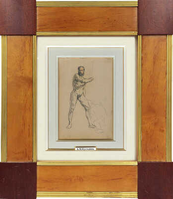 Кустодиев Борис Михайлович. Натурщик 